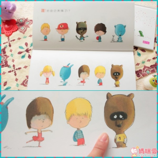 親子天下知育/晚安系列繪本