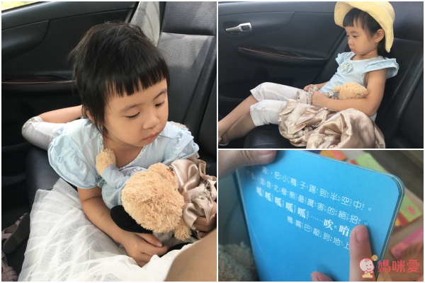 NEW★母雞奶奶晚安故事套書(2) (6書+1CD)