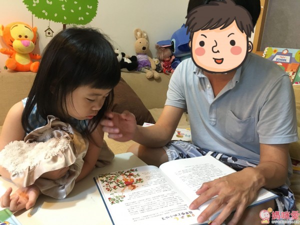 親子天下知育/晚安系列繪本