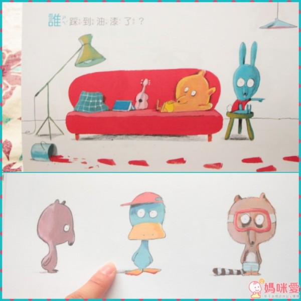 親子天下知育/晚安系列繪本