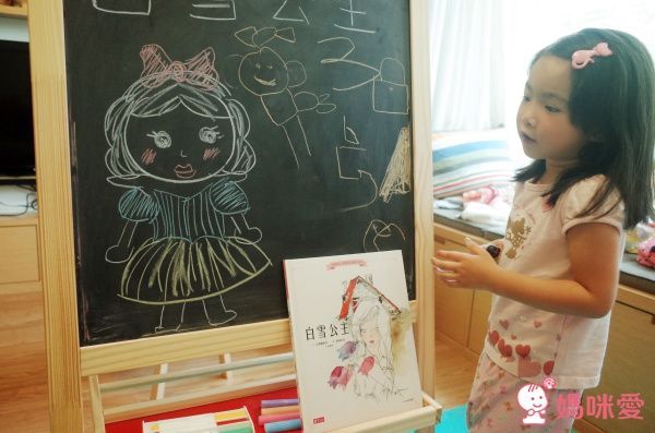 親子天下 岩崎知弘經典童話繪本系列