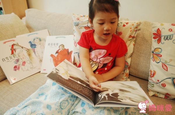 親子天下 岩崎知弘經典童話繪本系列