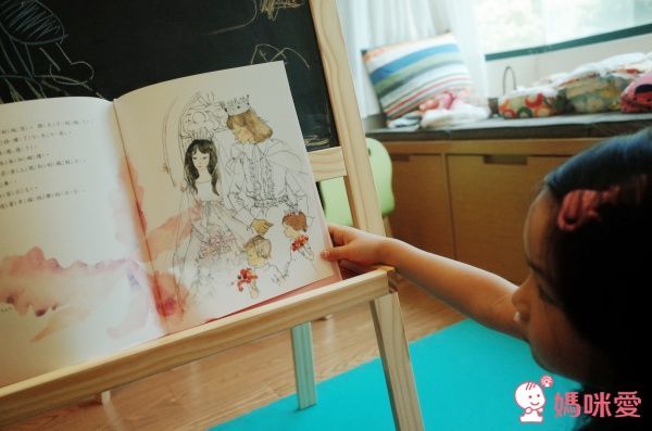 親子天下 岩崎知弘經典童話繪本系列