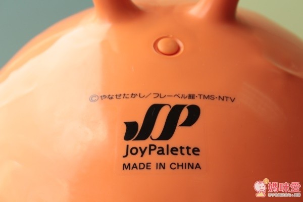 麵包超人騎乘式彈跳球