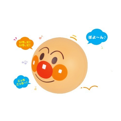 麵包超人會唱歌的彈力皮球