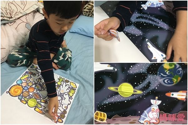 美國瑪莉莎 Melissa & Doug 貼紙簿 