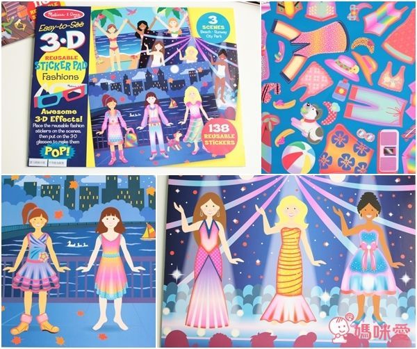 美國瑪莉莎 Melissa & Doug 貼紙簿 