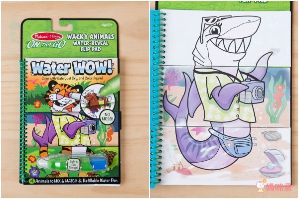 美國瑪莉莎 Melissa & Doug - MD 旅遊樂-水畫冊-創意翻翻書-動物變裝