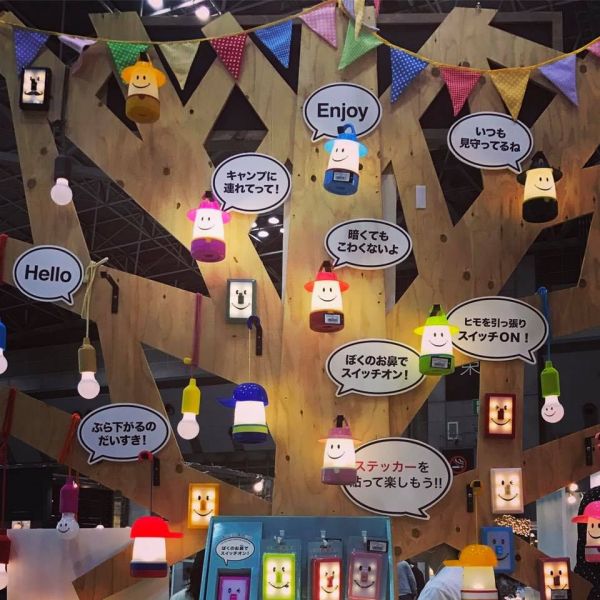 日本SPICE 微笑小夜燈