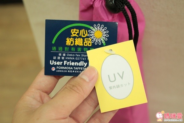 BigApple大城市反向傘