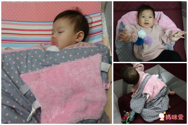 英國 Cheeky Chompers 搓搓被