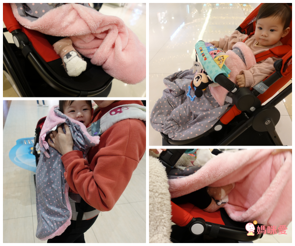 英國 Cheeky Chompers 搓搓被