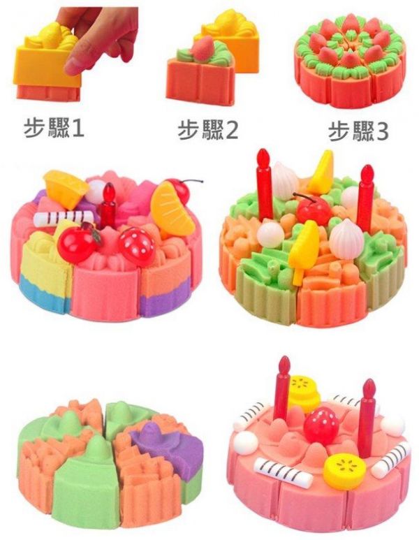 翻滾動力沙 5KG 生日派對升級組