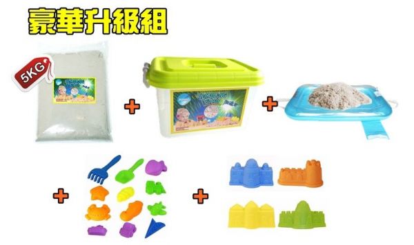台灣製【TUMBLING SAND】翻滾動力沙