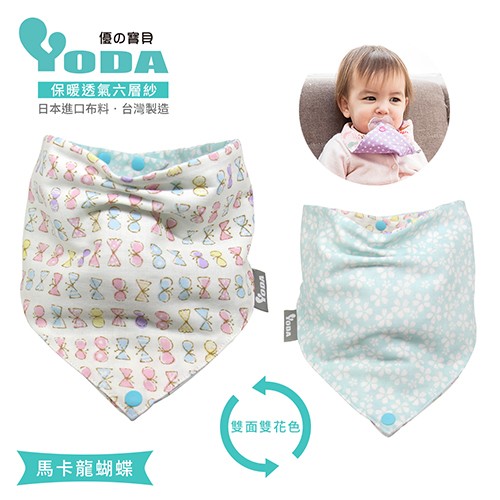 YODA 和風透氣六層紗扣扣兜