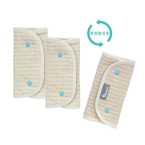 organic cotton 有機棉叩叩兜 / 口水巾