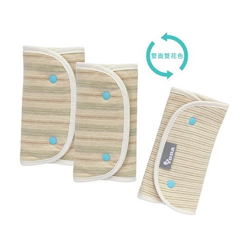 organic cotton 有機棉叩叩兜 / 口水巾