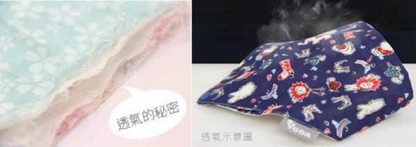 採用 100% 日本進口純棉紗布，台灣製造，一層一層重疊，就是它柔軟的秘密啦！而且表層較細，摸起來棉柔，內層選用較粗大的紗布，以增加透氣效果，連紗布排列都有這麼細膩的功夫耶～