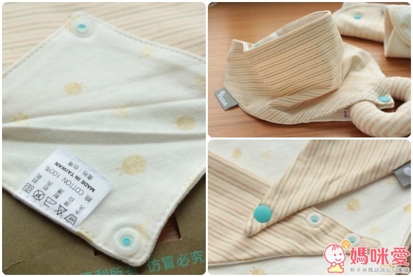 YODA organic cotton 有機棉 口水巾/扣扣兜