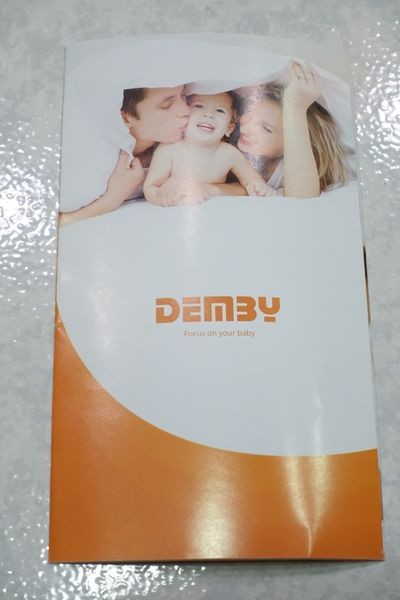 DEMBY 門護欄 / 床欄