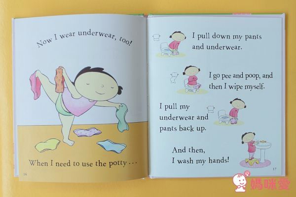 ​innovativeKids 寶寶禮儀書