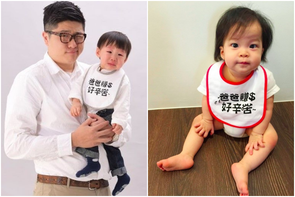 新手爸媽超好禮 ♥ O'lovely 兜可愛 創意造型圍兜兜