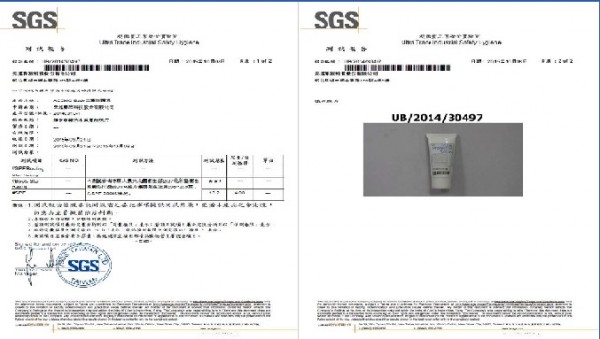 【 AcomoBaby】 嬰幼兒沐浴保養品 