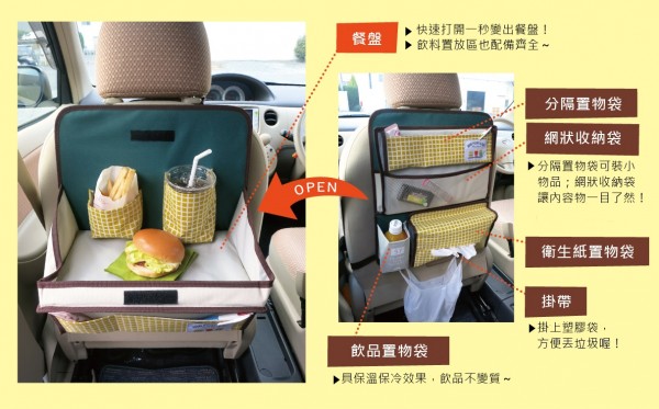 日本 Decole 收納小餐桌