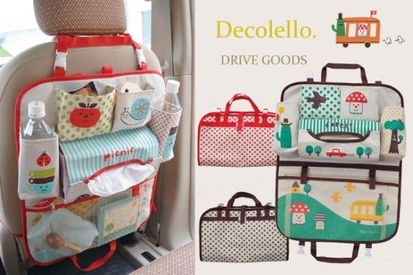 日本 Decole 車用收納袋