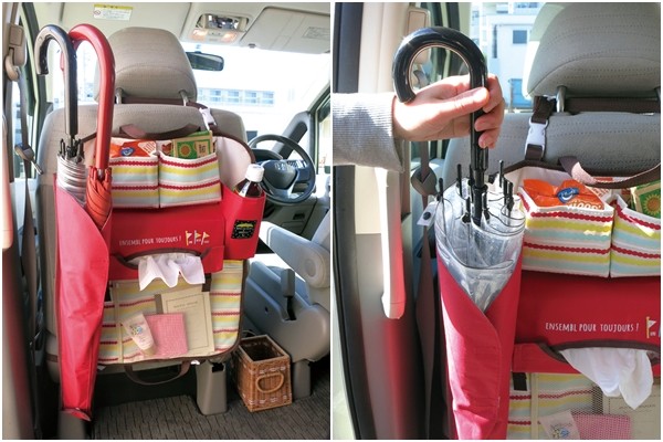 日本 Decole 車用收納袋(附傘套)