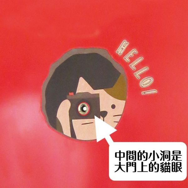 日系卡通風❤️日本丸和 / Decole 童趣居家裝飾