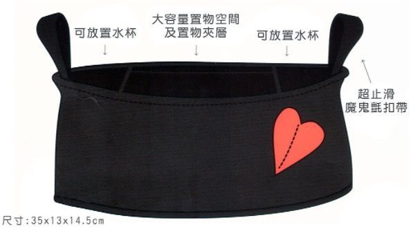 美國 Choopie - CityGrips推車手把套-黑白塗鴨-單把