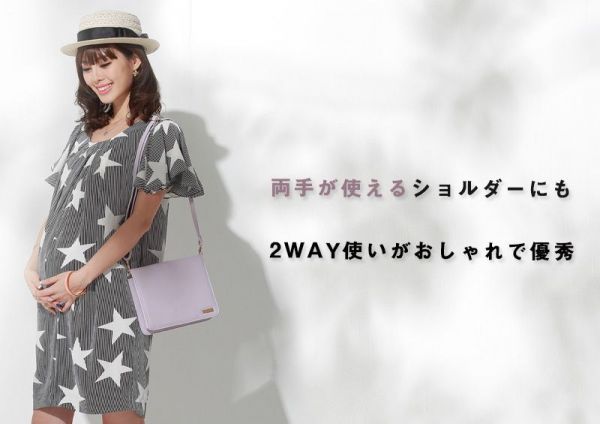 日本直送 ★ 質感母子手帳 / 媽媽手冊套 / 收納包 / 手拿包