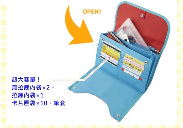 日本 MOMmaME 北歐風母子手帳