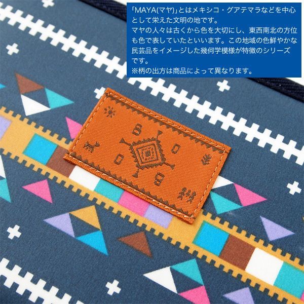 日本直送 ★ 質感母子手帳 / 媽媽手冊套 / 收納包 / 手拿包