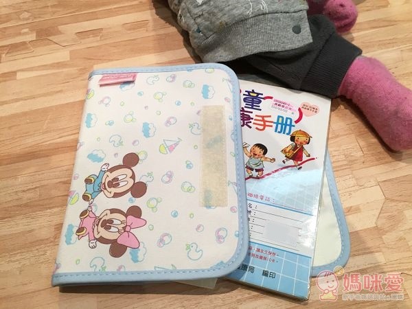日本直送 ★ 質感母子手帳 / 媽媽手冊套 / 收納包 / 手拿包