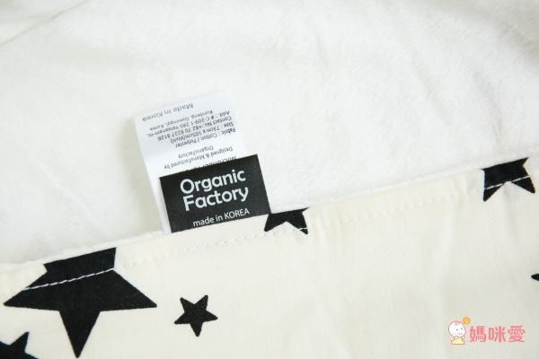 韓國 Organic Factory 棉柔毯