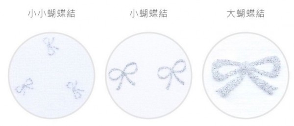 公主童襪 褲襪 / 母女襪 