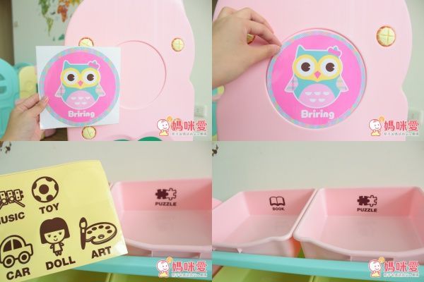 韓國製 iFam 馬卡龍色系圍欄 / 地墊/玩具收納架