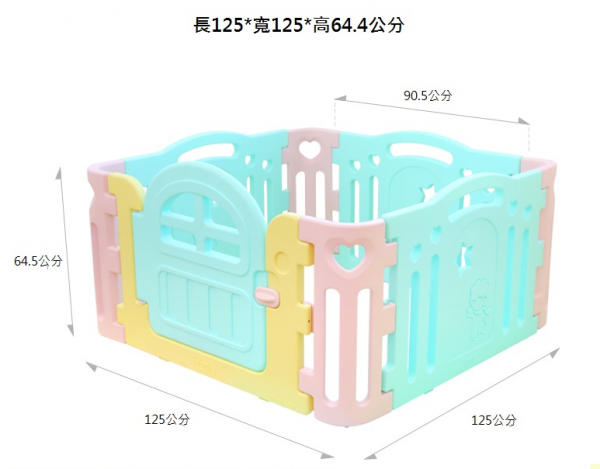 iFAM 地墊+遊戲圍欄+延伸門片