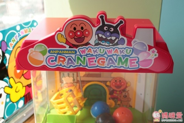 麵包超人夾娃娃機