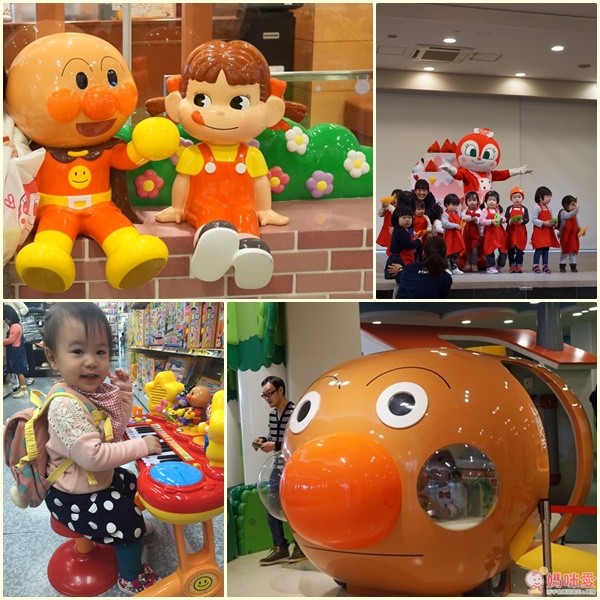 【日本麵包超人アンパンマン】趣味玩具大集合