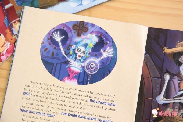 \最熱銷/ 迪士尼CD有聲書