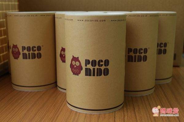 英國 Poco Nido 手工室內鞋