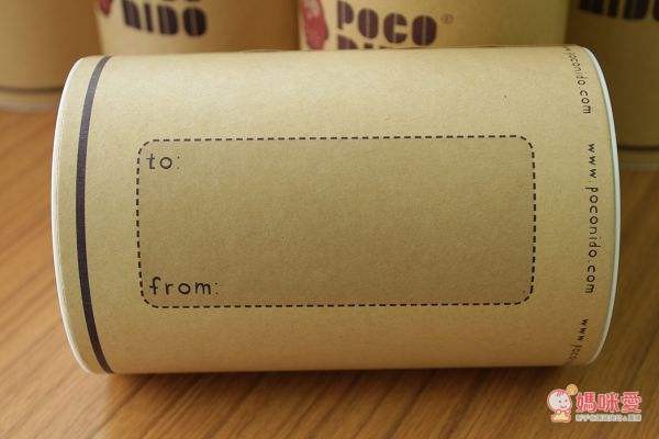 英國 Poco Nido 手工室內鞋