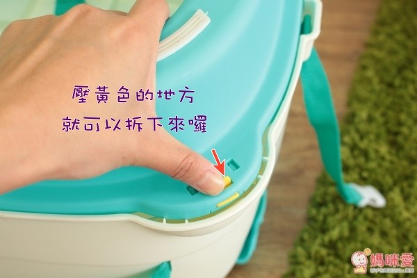 babyhood 咕咕折疊餐椅