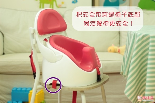 韓國 JellyMom 幫寶椅