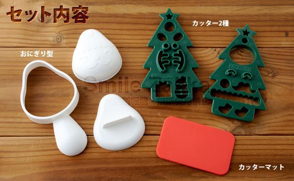 讓孩子愛上吃飯【日本 Arnest】超可愛模具 ★ 料理好幫手 ★