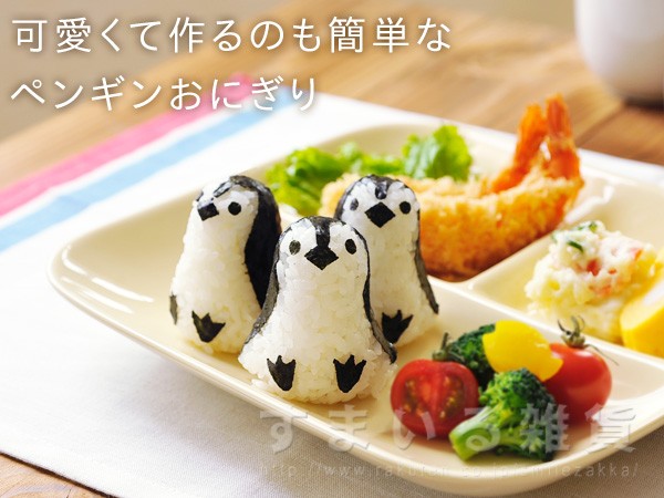 飯糰壓模, 三格平底鍋, 三明治壓模