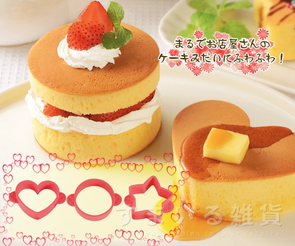 2way 鬆餅模具三件組